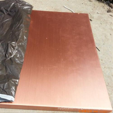 C11000 Polished Copper Sheet for Electrical